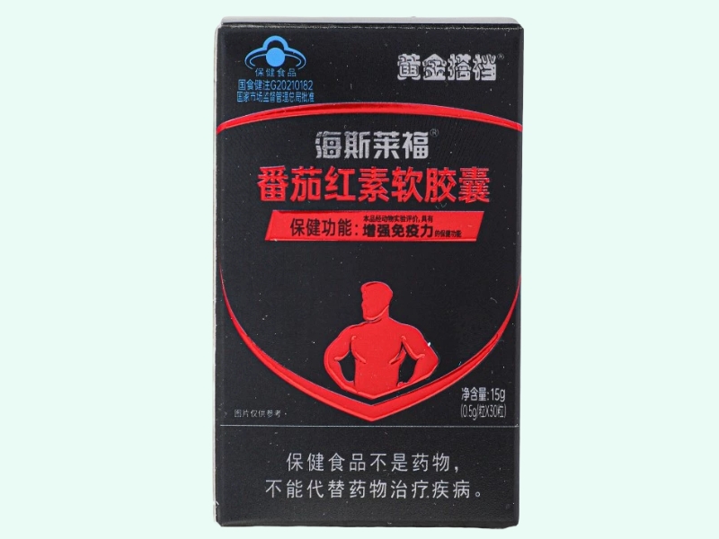 海斯莱福®番茄红素软胶囊
