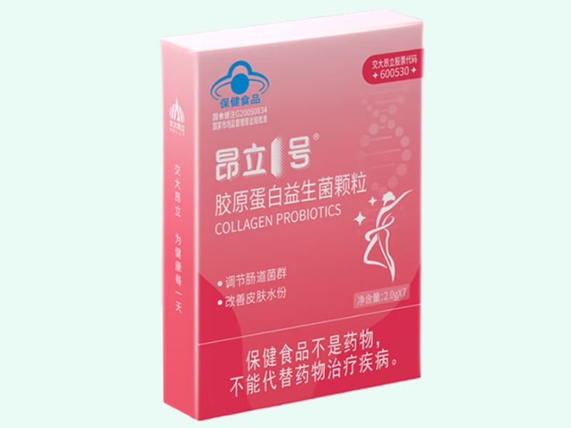 昂立1号®胶原蛋白益生菌颗粒