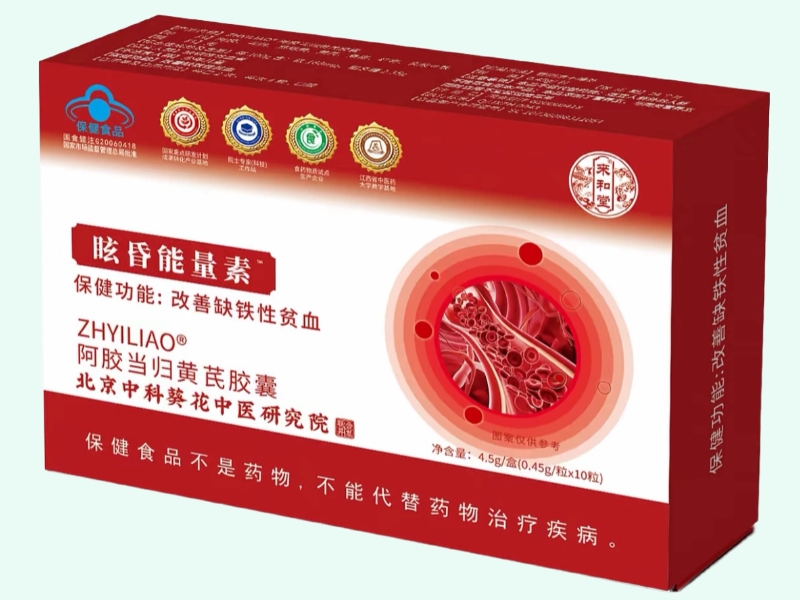 ZHYILIAO®阿胶当归黄芪胶囊