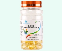 凯美奇牌维生素A维生素E软胶囊价格对比