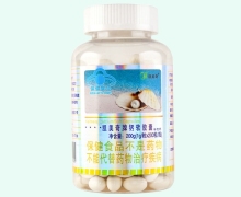凯美奇牌钙软胶囊价格对比 200粒