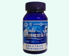 盾顶牌螺旋藻片价格对比 100片