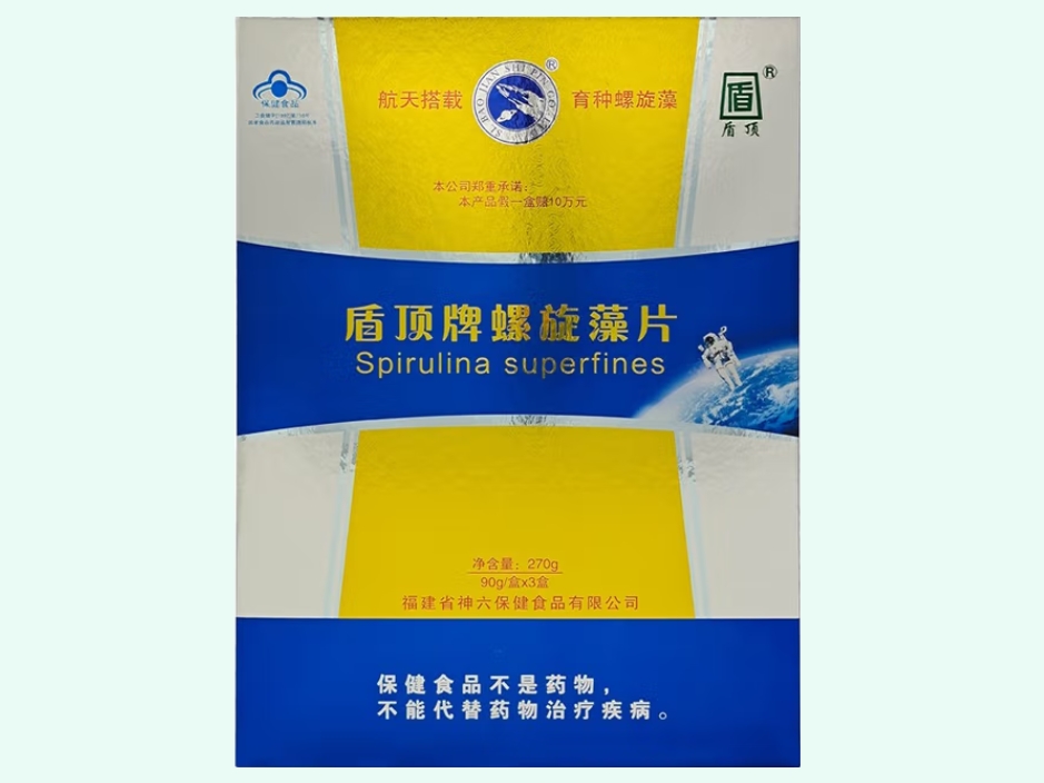 盾顶牌螺旋藻片