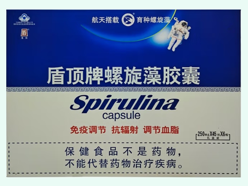 盾顶牌螺旋藻胶囊