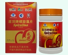 盾顶牌螺旋藻片价格对比 500片