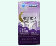 京粤康健牌褪黑素片价格对比 60片 三力国药