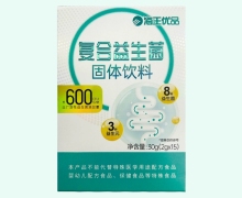 海王优品复合益生菌固体饮料价格对比 15袋