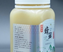 御舒典椴树蜂蜜是真的吗？