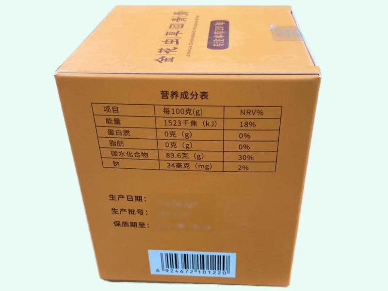 葛洪金花虫草回青膏