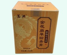 金花虫草回青膏价格对比 葛洪