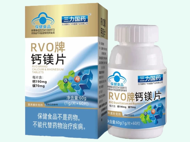 RVO牌钙镁片