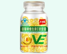 大印象靓馨牌维生素E软胶囊价格对比