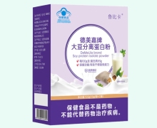 鲁比卡德美嘉牌大豆分离蛋白粉价格对比 7袋