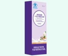 德美嘉牌大豆分离蛋白粉价格对比 鲁比卡