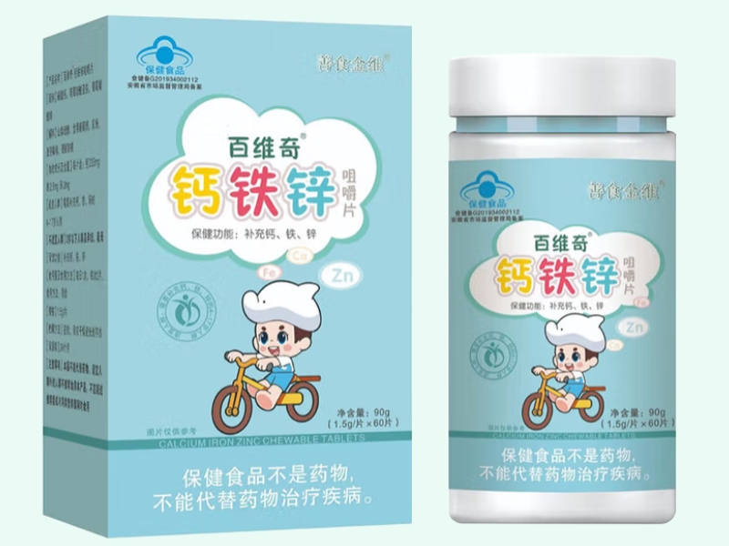 百维奇®钙铁锌咀嚼片