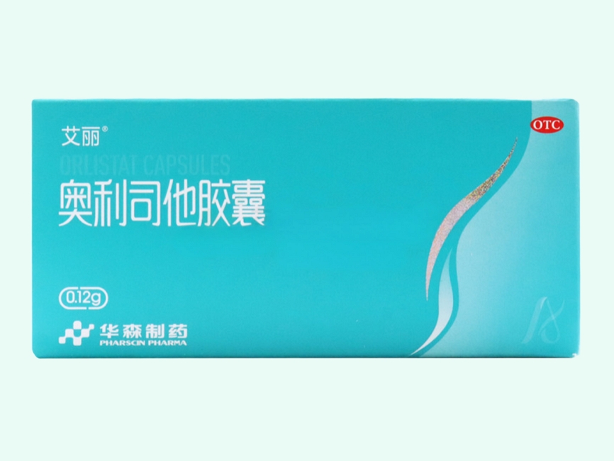 奥利司他胶囊