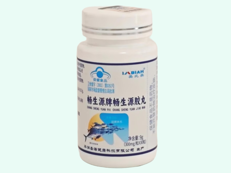 畅生源牌畅生源胶丸