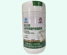 好医生福全佳牌海带壳聚糖壳寡糖胶囊价格对比