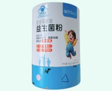 佰思佳联合邦利牌益生菌粉价格对比 30袋
