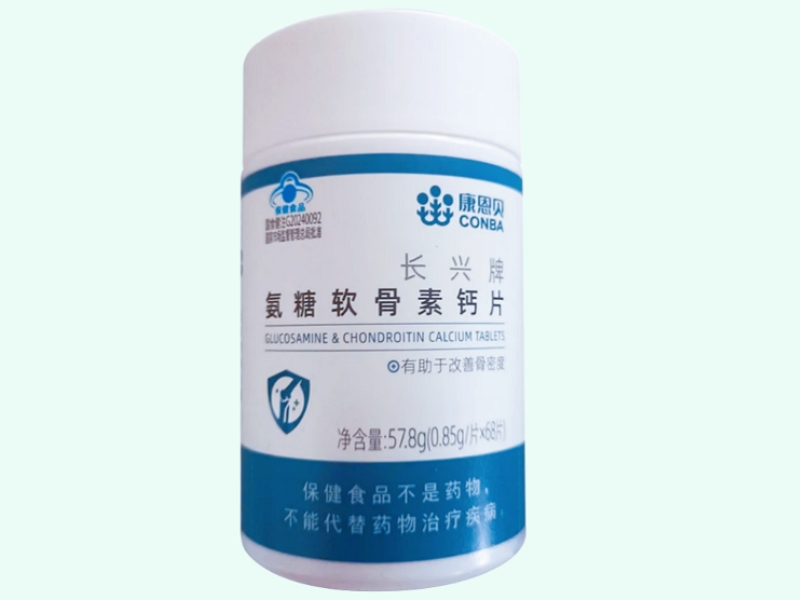 长兴牌氨糖软骨素钙片