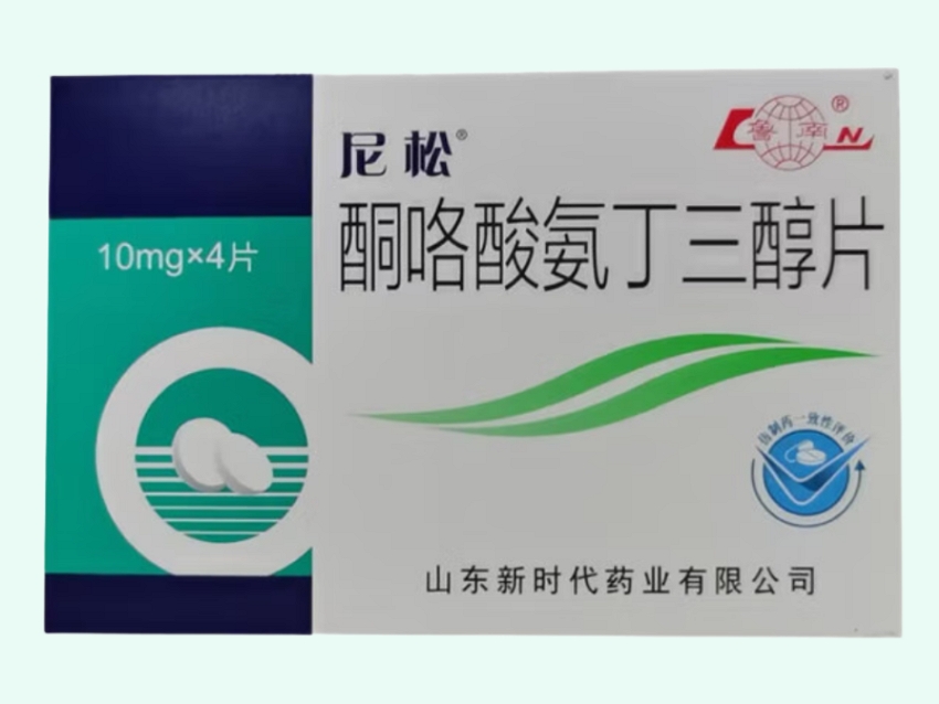 酮咯酸氨丁三醇片
