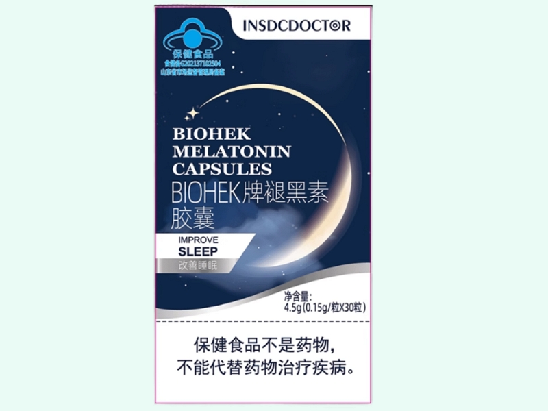 BIOHEK牌褪黑素胶囊