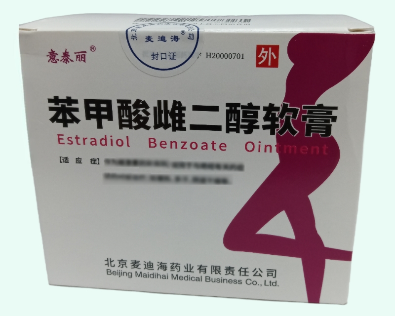 苯甲酸雌二醇软膏