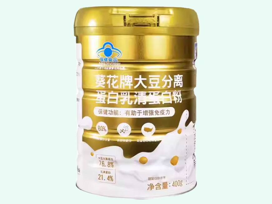 葵花牌大豆分离蛋白乳清蛋白粉