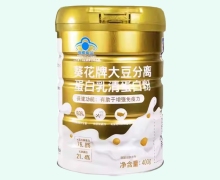 葵花牌大豆分离蛋白乳清蛋白粉价格对比