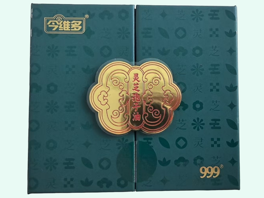 精诚富元®灵芝孢子油软胶囊