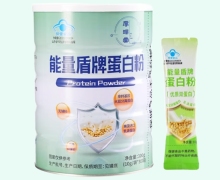 厚璞堂能量盾牌蛋白粉价格对比