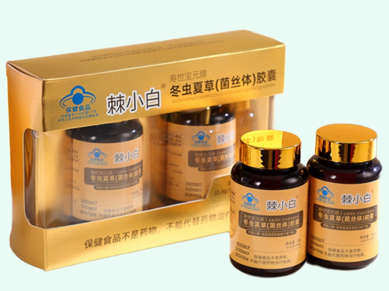 寿世宝元牌冬虫夏草(菌丝体)胶囊(原名：冬虫夏草长生胶囊)