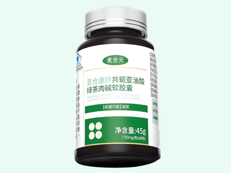 百合康牌共轭亚油酸绿茶肉碱软胶囊