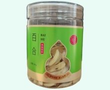 百合价格对比 九州天润 80g