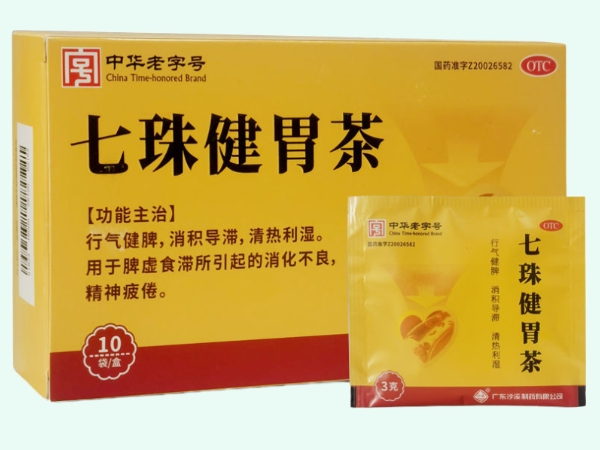 七珠健胃茶