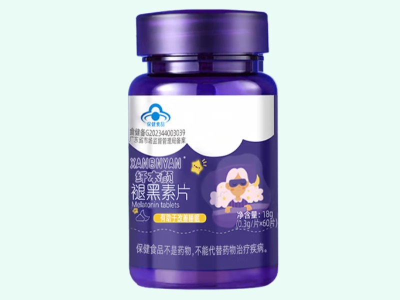 纤本颜®褪黑素片