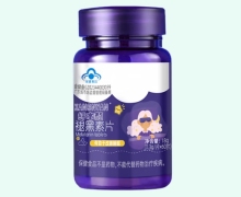 纤本颜褪黑素片价格对比 60片