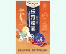 医诺牌乐奇胶囊价格对比 12粒
