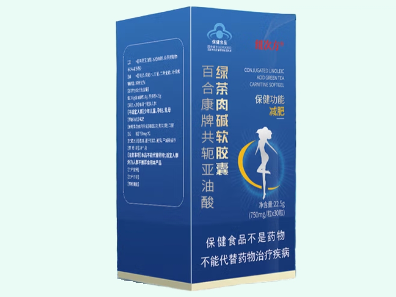 百合康牌共轭亚油酸绿茶肉碱软胶囊