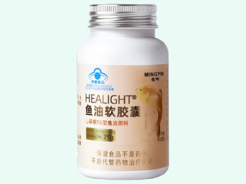 HEALIGHT®鱼油软胶囊