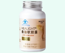 HEALIGHT鱼油软胶囊价格对比 名吟