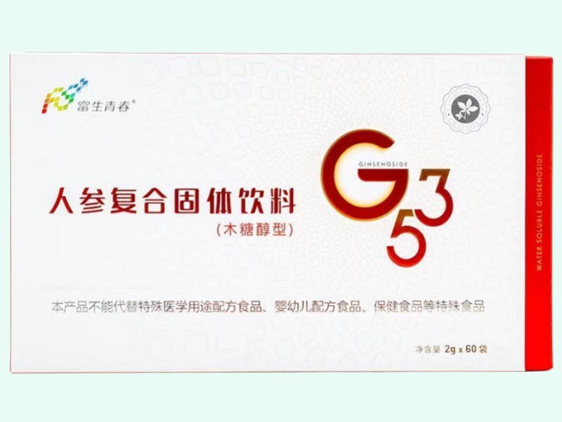 人参复合固体饮料