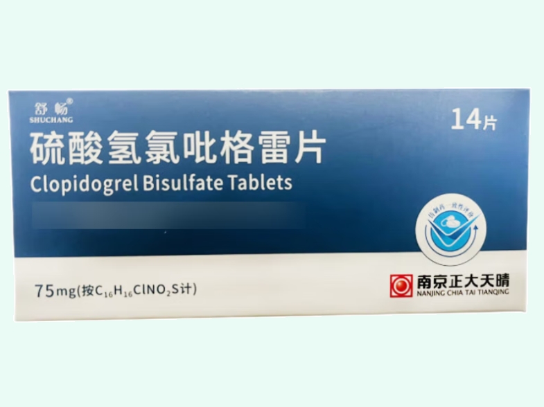 硫酸氢氯吡格雷片