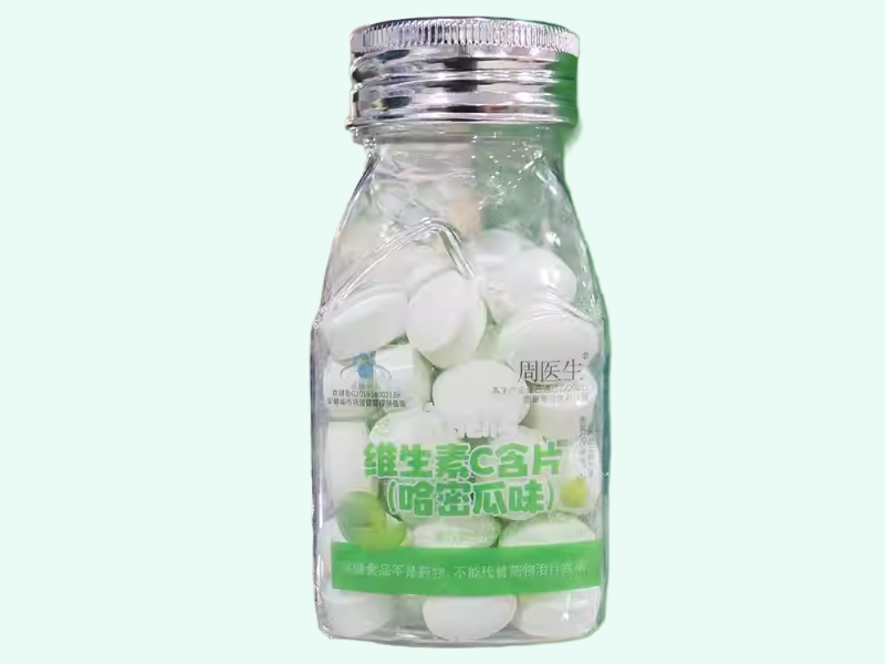 膳能牌维生素C含片(哈密瓜味)