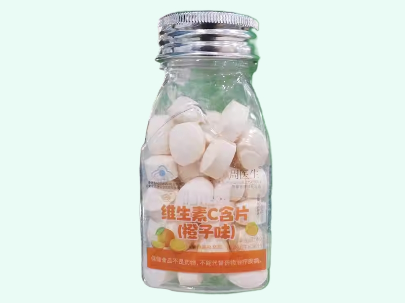 膳能牌维生素C含片(橙子味)