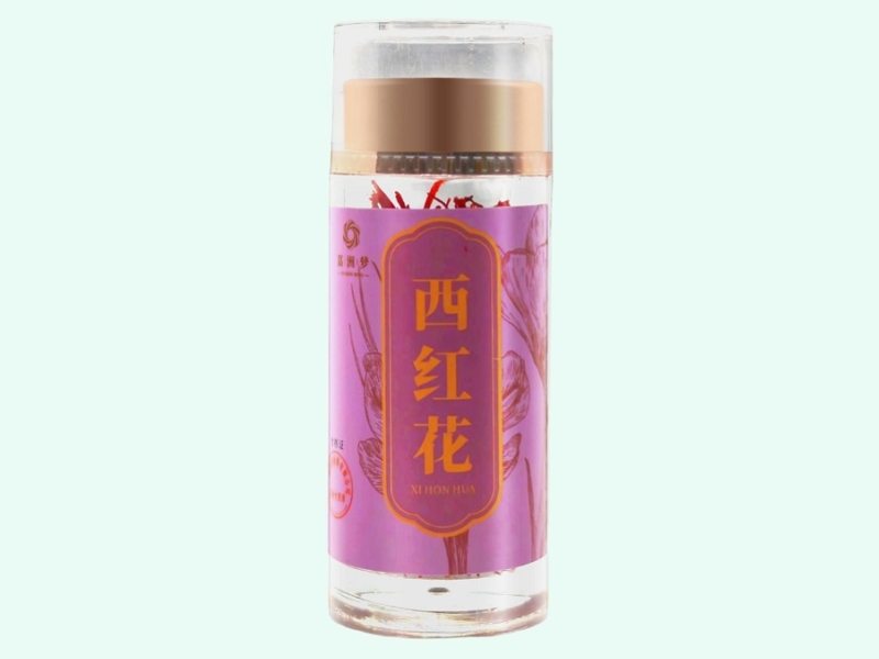 西红花