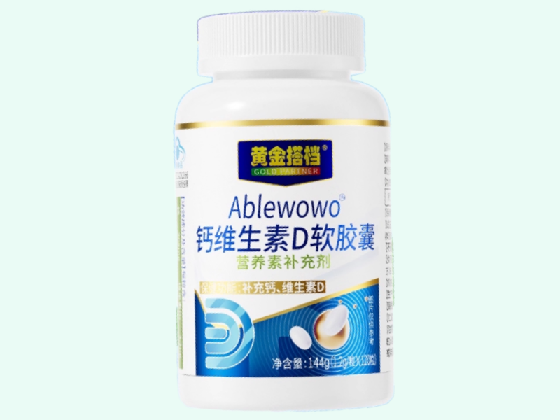 Ablewowo®钙维生素D软胶囊