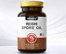 WUEIS REISHI SPORE OIL灵芝孢子油是真的吗？