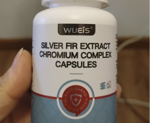 WUEIS SILVER FIR EXTRACT CHROMUIM COMPLEX CAPSULES是真的吗？