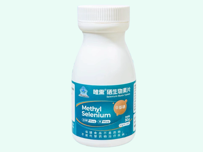 唯需®硒生物素片